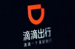 【7分钟科普下】赣州哪个工厂比较好_哔哩哔哩